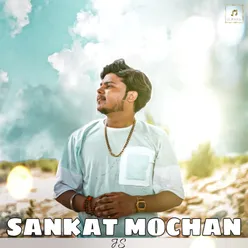 Sankat Mochan